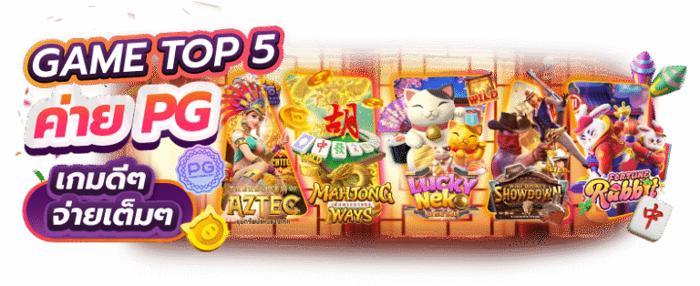 SBOTH คาสิโนออนไลน์ สมัครเลยวันนี้ เล่นง่ายได้เงิน ถอนไวทันใจ